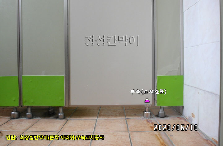 경기문공사 이미지