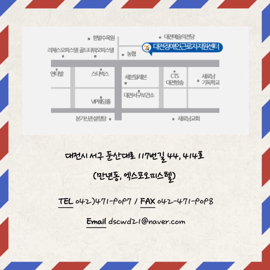 보람근로원 이미지