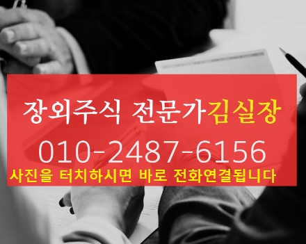 에스씨모바일 이미지
