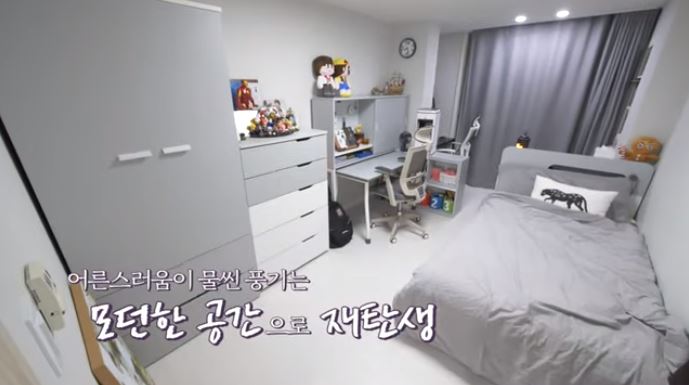마인홈 이미지