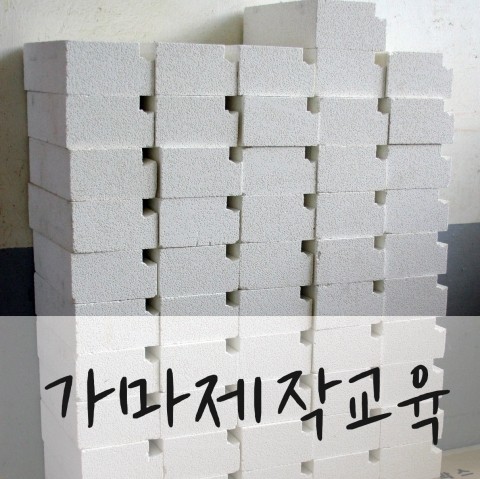 성용전기 이미지