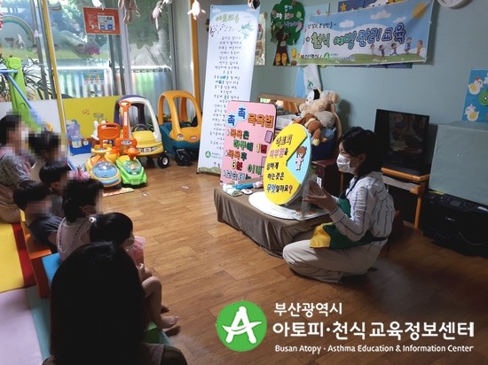 우성어린이집 이미지