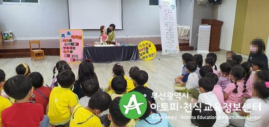 쁘띠뽀레 이미지