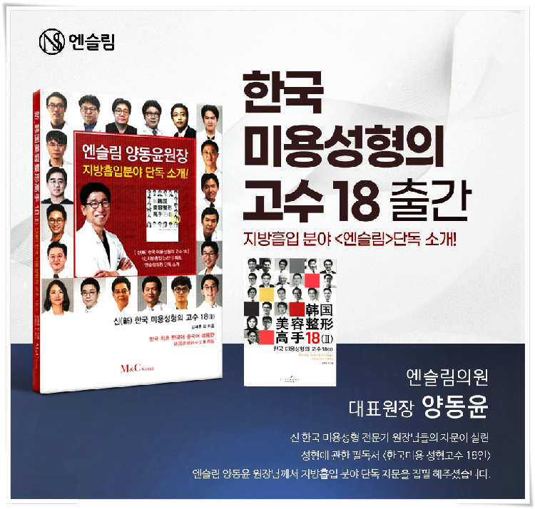 땡기미 이미지