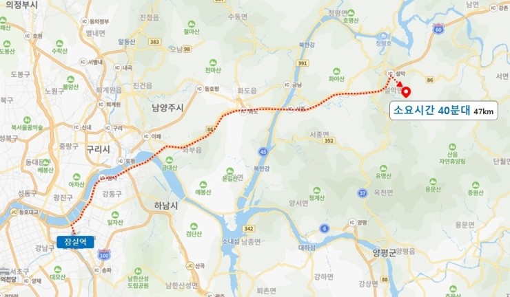 설악역 이미지