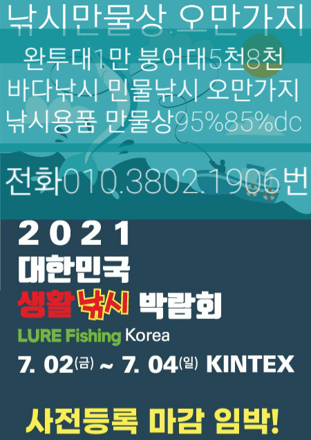 구미종합중고 이미지