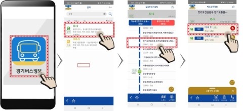 구리서비스 이미지