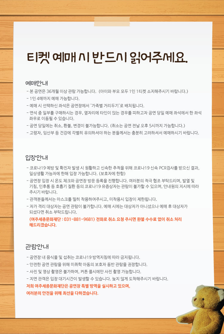 거인기획 이미지