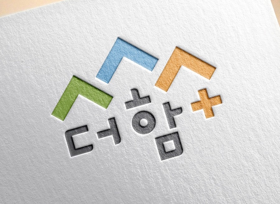사회적협동조합 정리하우스 이미지