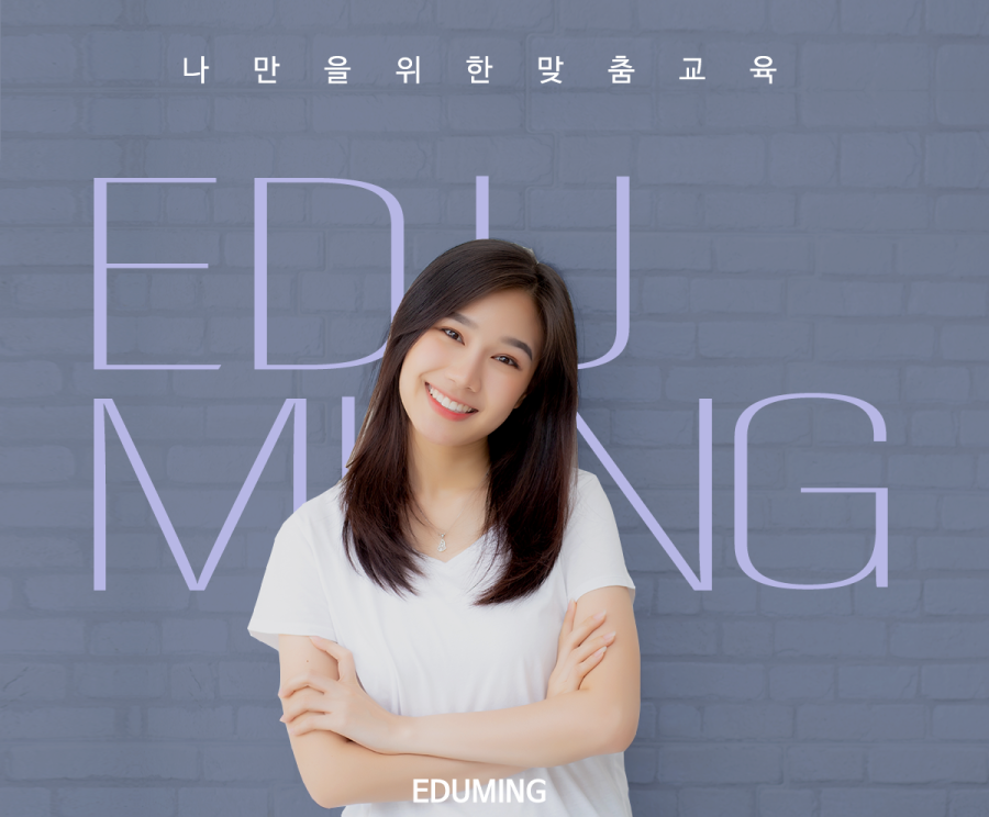 계양컴퓨터학원 이미지