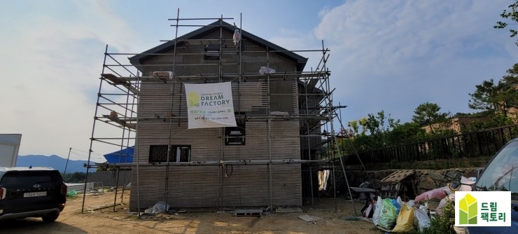 선우건축사사무소 이미지