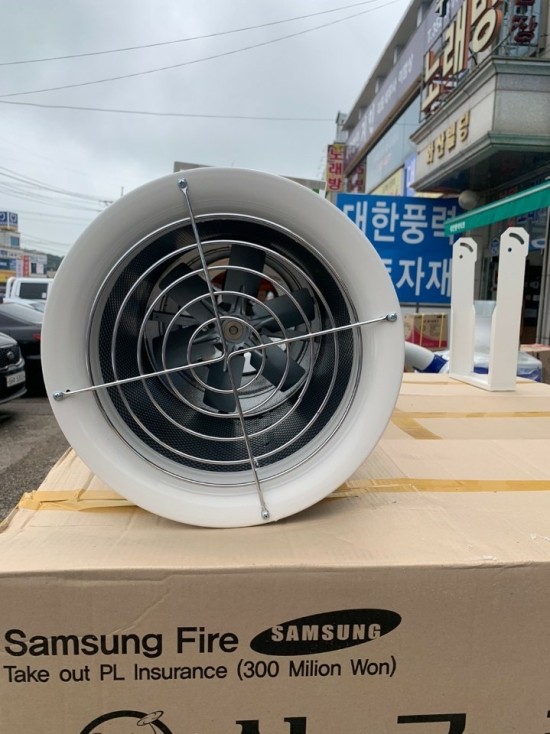 DS유통 이미지