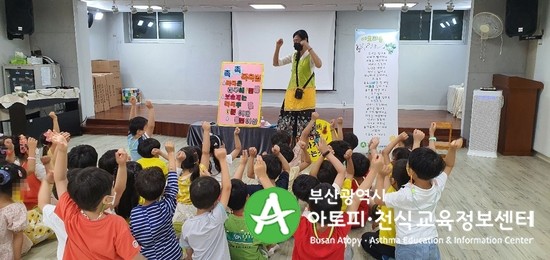 쁘띠뽀레 이미지