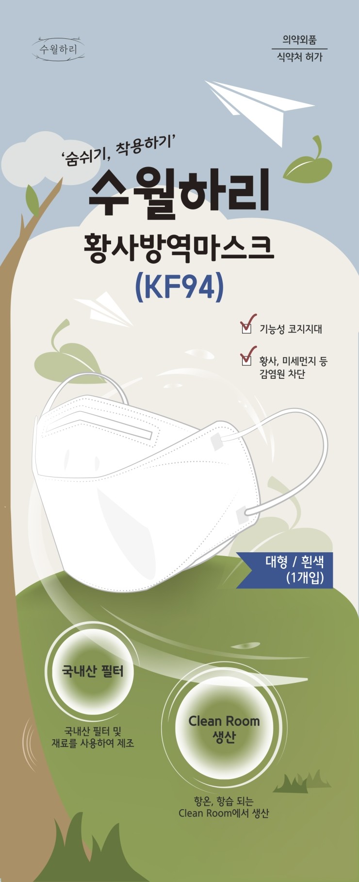 더이엔지 이미지