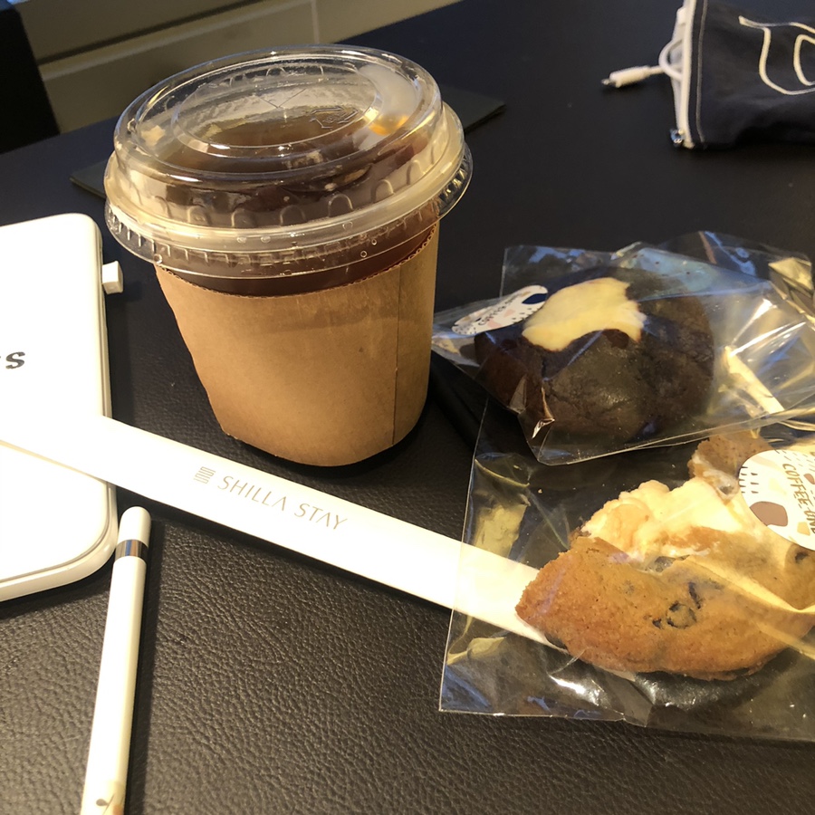커피원 이미지