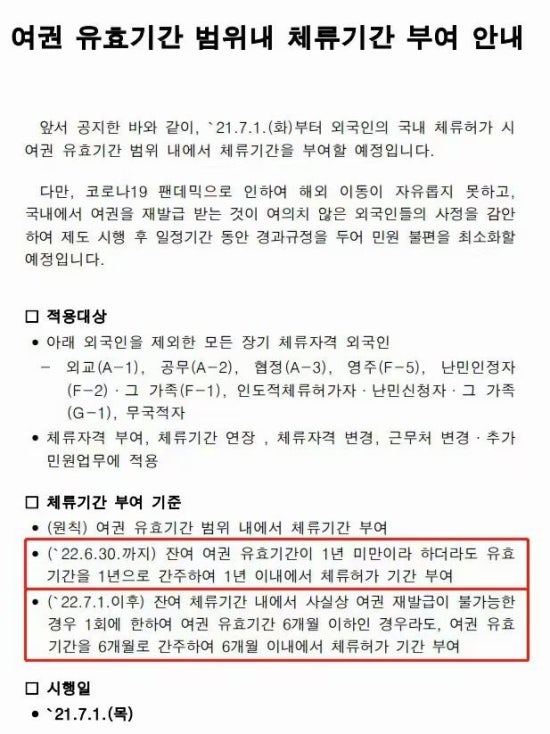 세은여행사 이미지