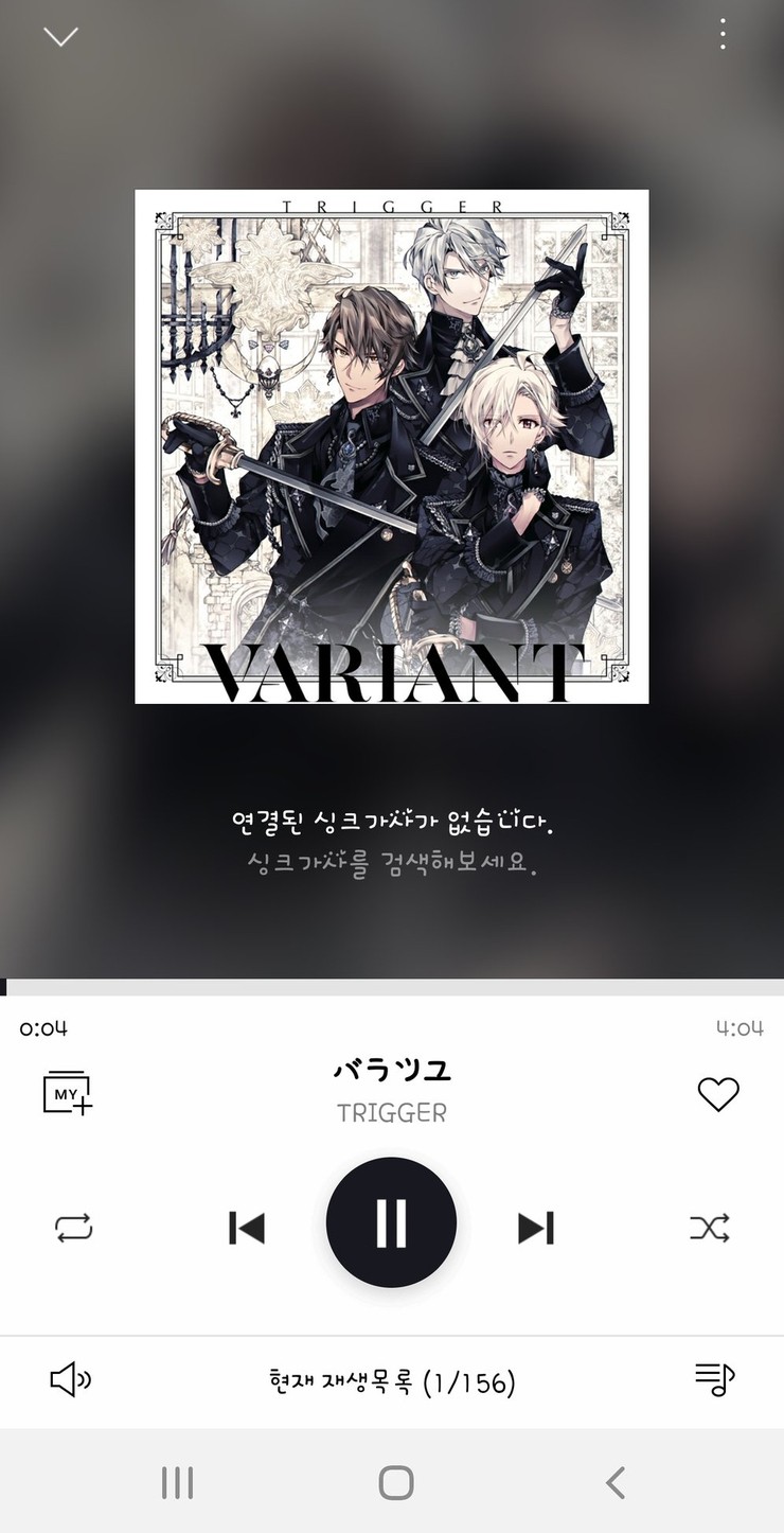 트리거랩 이미지