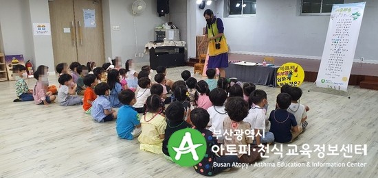 쁘띠뽀레 이미지