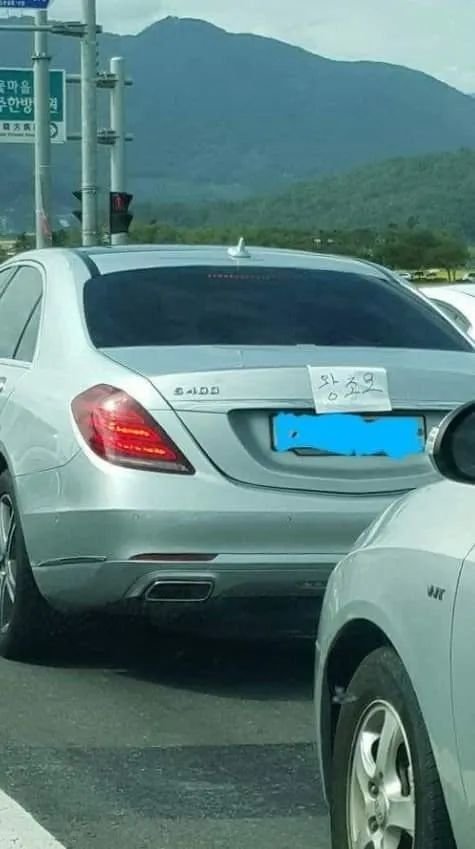 가야도로 이미지