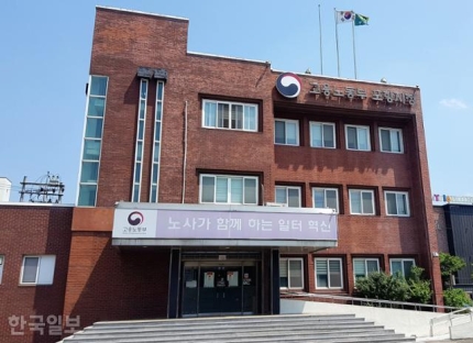 등대법률사무소 이미지