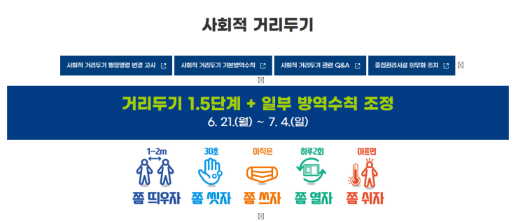 아름다운노래연습장 이미지