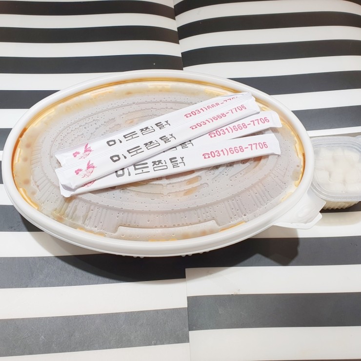미도안동찜닭 이미지