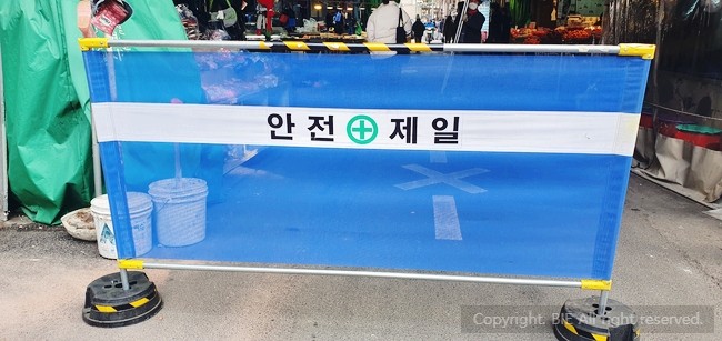 간판현수막인테리어디자인LED 이미지