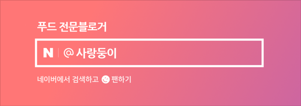 우대감네금송아지 이미지