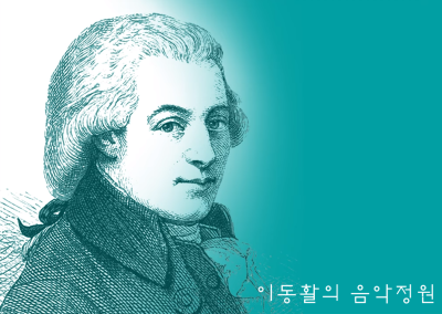 비엔나피아노 이미지