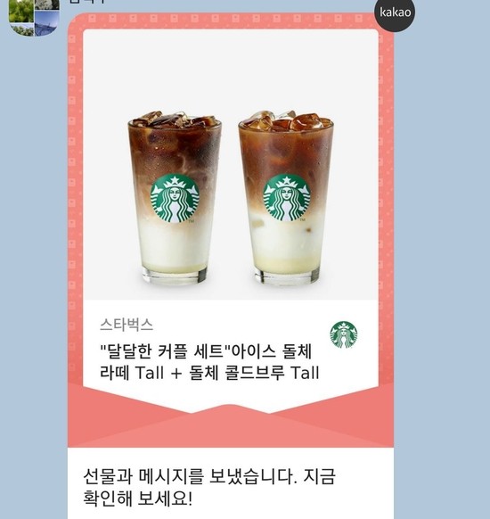 정원법무사사무소 이미지