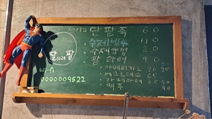 카페33 이미지