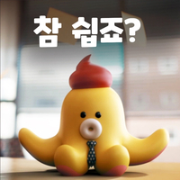 LG키폰서비스 이미지
