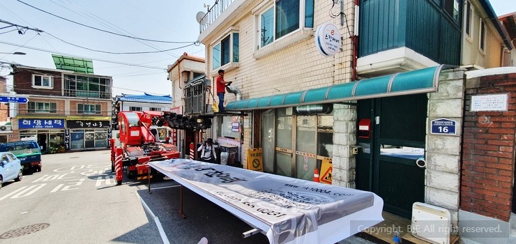 간판현수막인테리어디자인LED 이미지