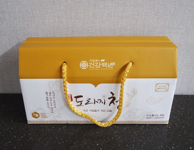 고일용의건강백년 이미지