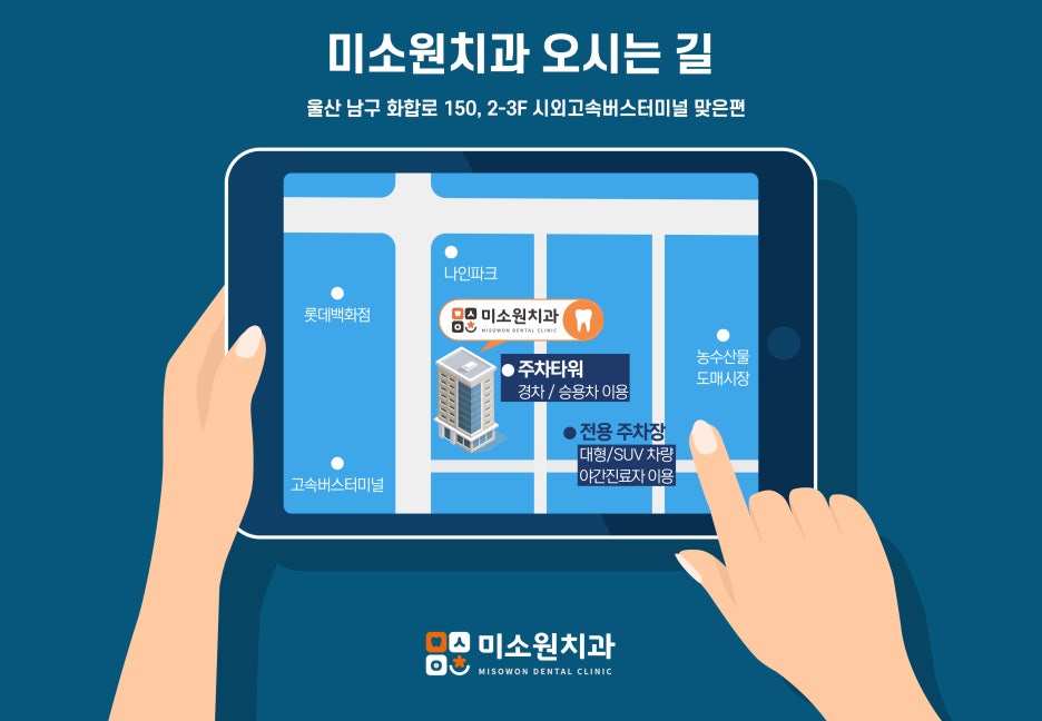 엘지전자남울산서비스센터 이미지