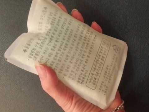 준팩 이미지