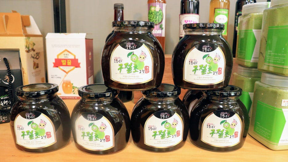 하늘에서나리다 이미지