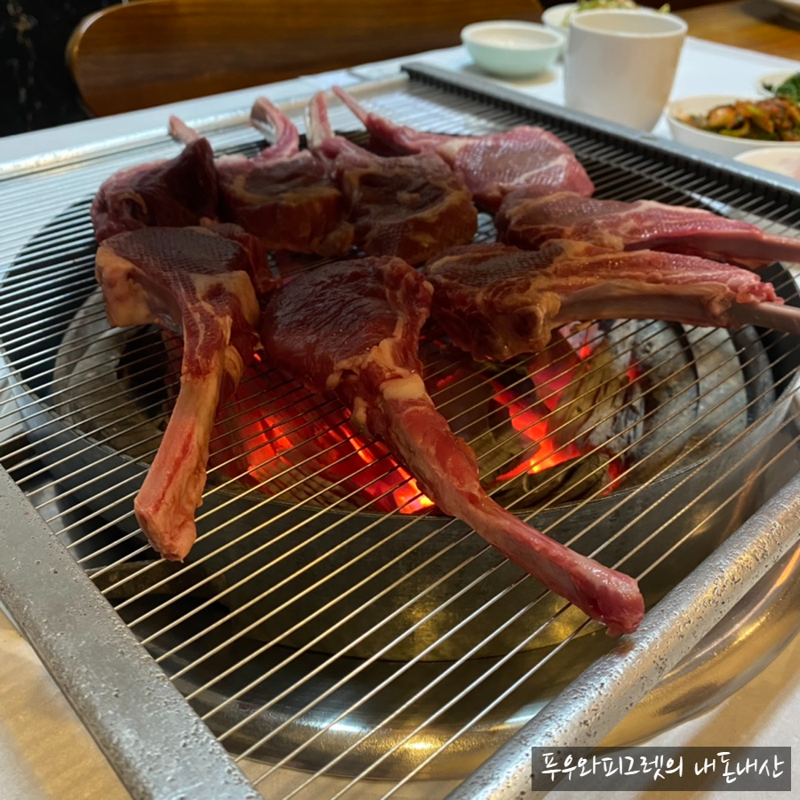 소양구이전문점시골집 이미지