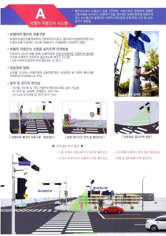 대경이앤씨(주) 이미지