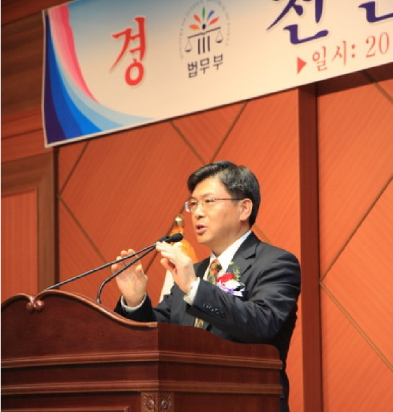 대한행정사호남사무소 이미지