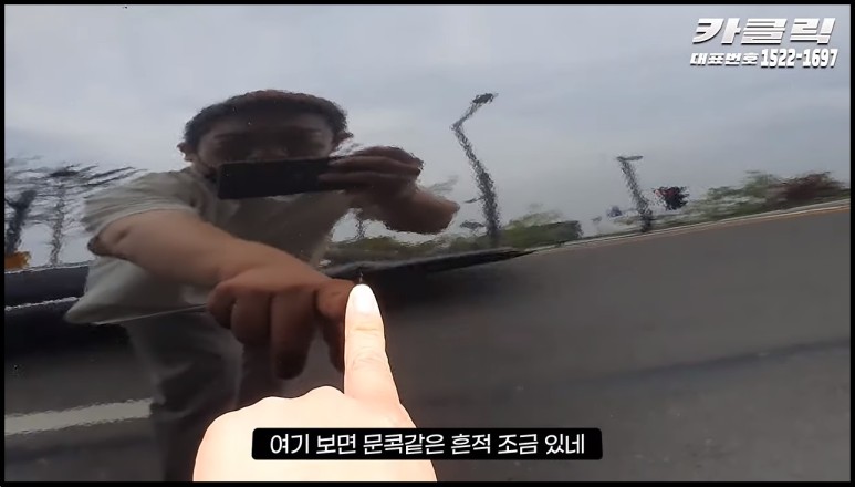 카클릭 이미지