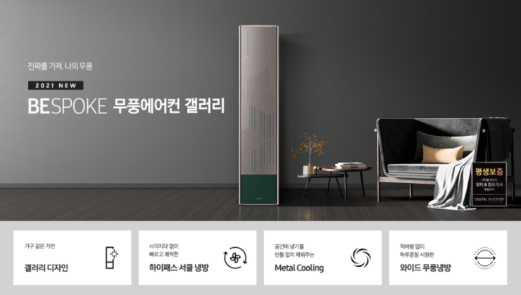 이로갤러리 이미지