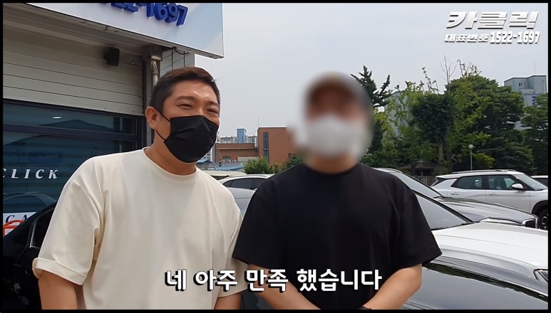 카클릭 이미지