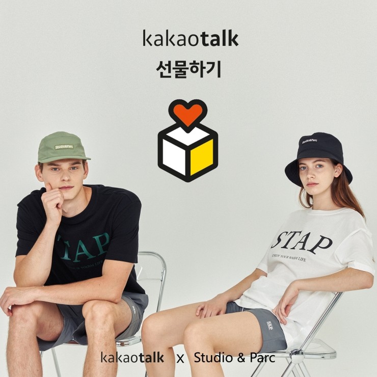 앤던스튜디오 이미지