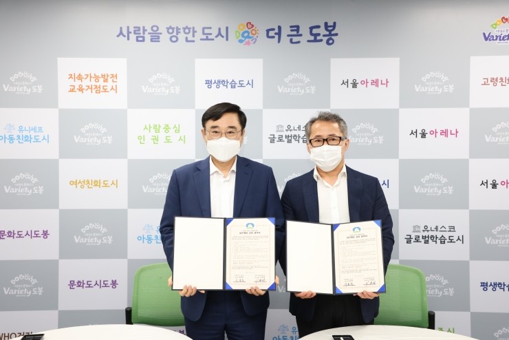 창조와나눔 이미지