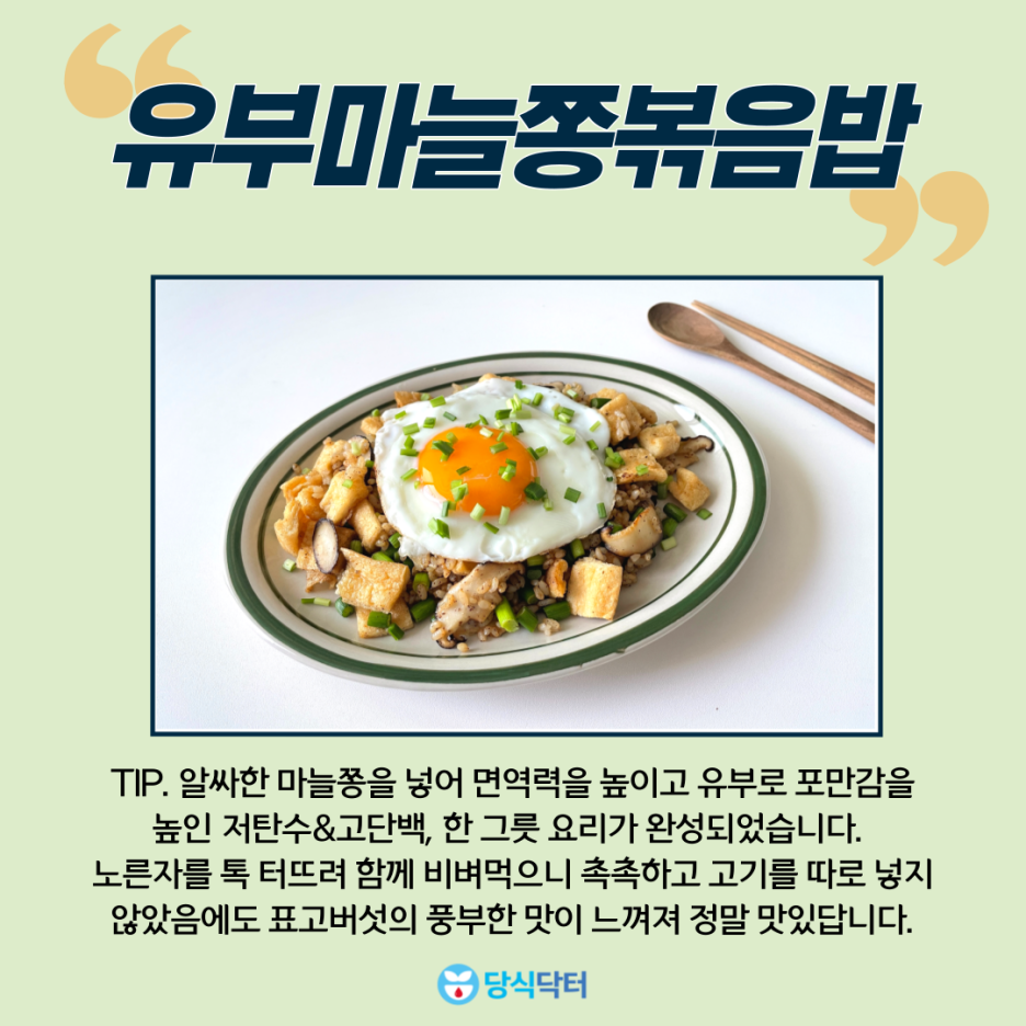 쏭쏭모바일 이미지