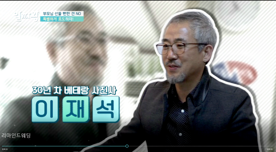 에덴커뮤니케이션 이미지