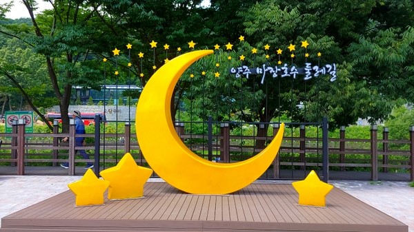 기산교 아래 이미지