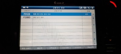 현대클리닝 이미지