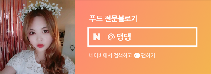 차이나소담 이미지